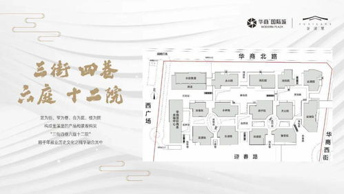 这场 醉美 的活动 昨晚在这里圆满落幕