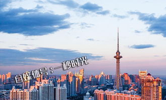 中国对房地产依赖度最低的8个大城市,东北三大省会全部上榜