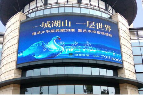 全彩led显示屏质量保证五大重要指标