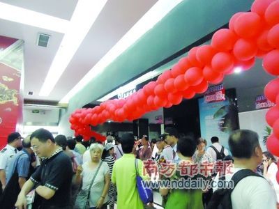 珠三角采购商齐聚香江家居品牌工厂批发城_网易房产四川站
