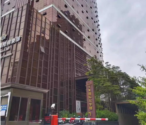 4月35个酒店项目全部流拍,涉及资金超43亿元
