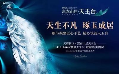 “大”有所享 | 理想的生活空间尺度到底有多大?