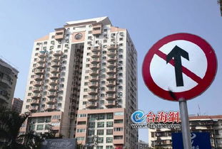 上月厦门房价跌回一年前一手住宅同比环比止涨