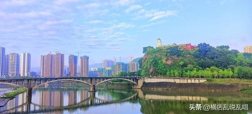 四川达州楼市的危机,为何达州房价如此之低,达州市楼市的潜力