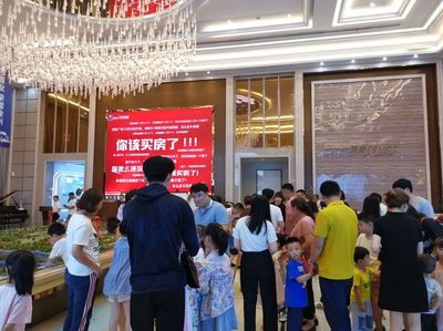 2020“智乐益夏”燃趣收官,撒欢成果请验收