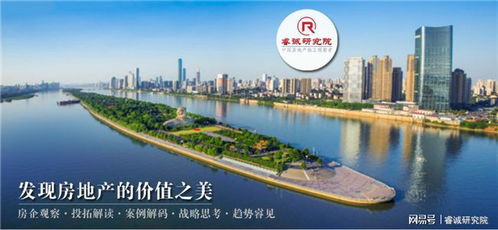 曹德旺 一个玻璃厂老板,为何对房地产 爱恨交织