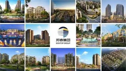 邦泰集团BONTOP精装系全新上市致敬西昌 --深度解析“邦泰南山国际社区精装房”