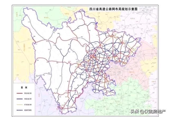 多条高速过仪陇!四川省高速公路网规划 2019-2035 年
