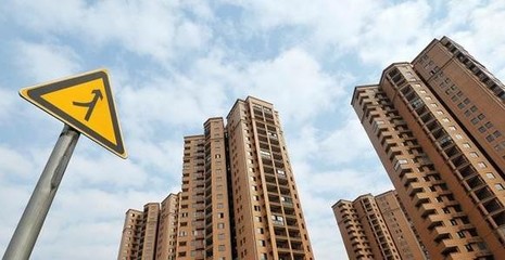 四川省住建厅:建立房地产长效机制政策工具箱