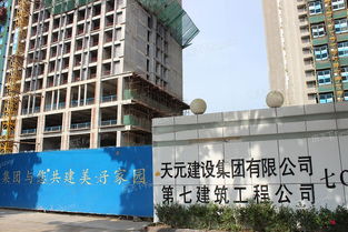 3.25临沂楼市每日房价走势 楼盘优惠抢先看