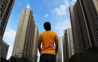 31省份房地产开发投资排行榜出炉 四川省位列第七