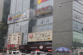 中海锦城图片 四川房产