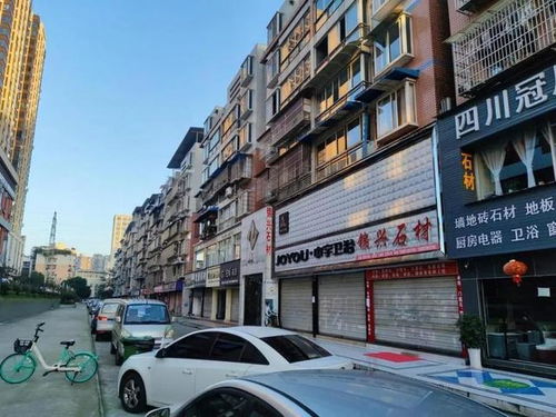 四川乐山27套房产挂拍,有住宅 商铺,最低19万起
