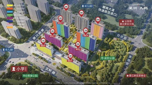 看房团再次启动 全程免费,专车接送,包午餐