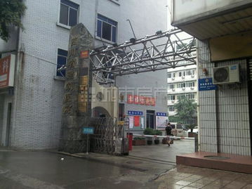 四川省建筑医院图片 金牛区 成都城市房产