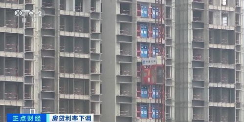事关房地产税,财政部部长表态 深圳二手房成交量结束7连跌,新房成交量也回升