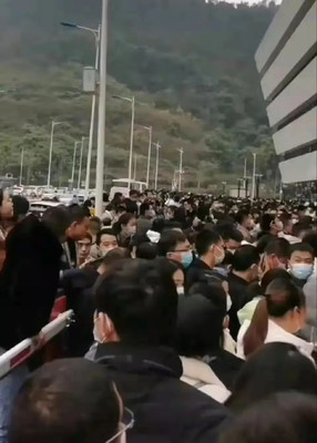 宜宾万人空巷面试“宁王”，房地产行业何去何从？