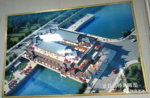 陇南文县引资亿元建设廊桥项目 川企助力打造文旅新地标