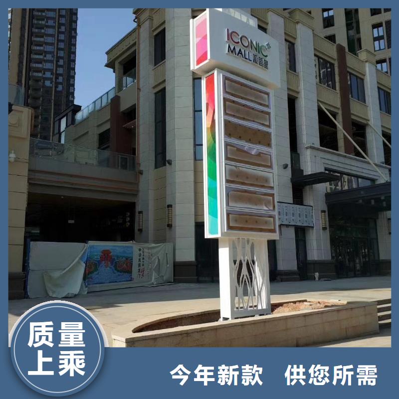 文昌市社区精神堡垒雕塑畅销全国，四川房地产项目青睐有加